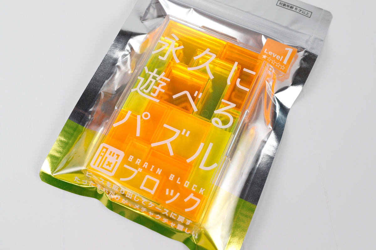 永遠に遊べるパズル、脳ブロック「テトロミノ」（難易度1）で遊んでみた